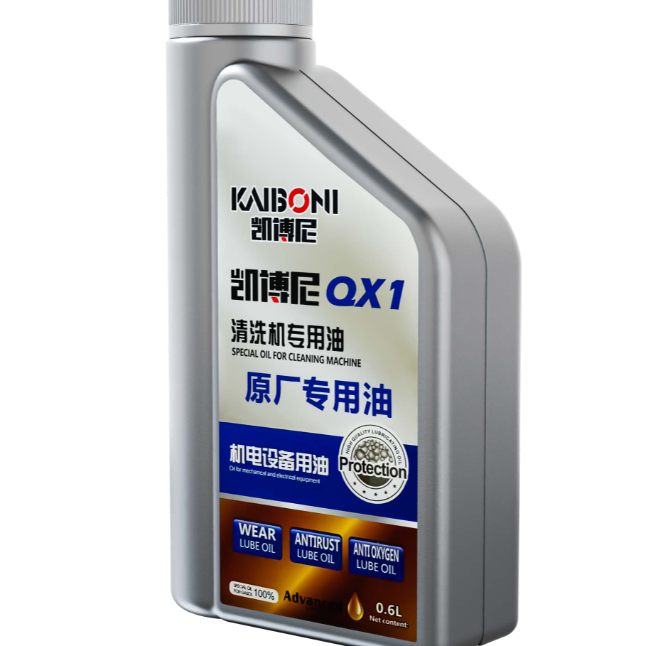 凯博尼专用清洗机机油