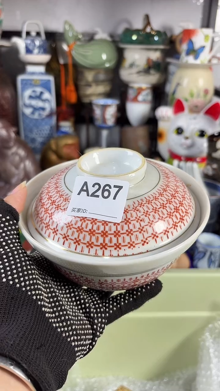 瓷片晨***y 晨曦Amy 10 A267