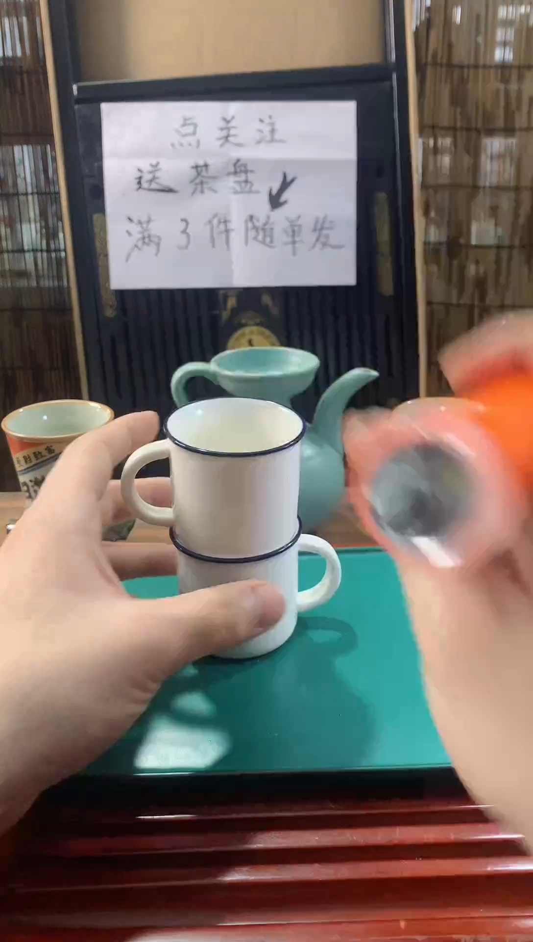 【闪购商品】茶具茶壶茶杯茶碗（轻轻微瑕）