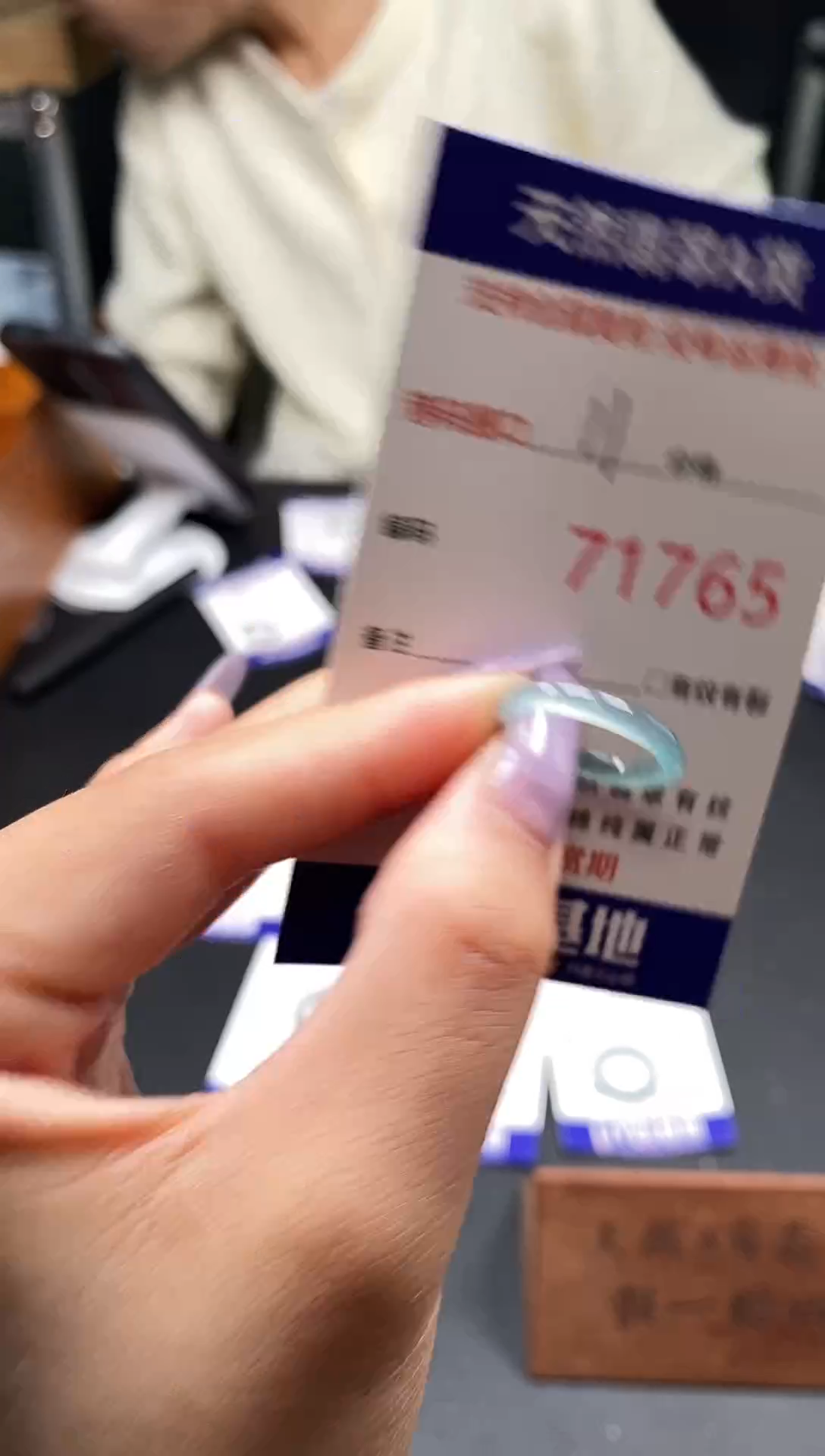 未镶嵌戒指翡翠天然翡翠戒圈1765