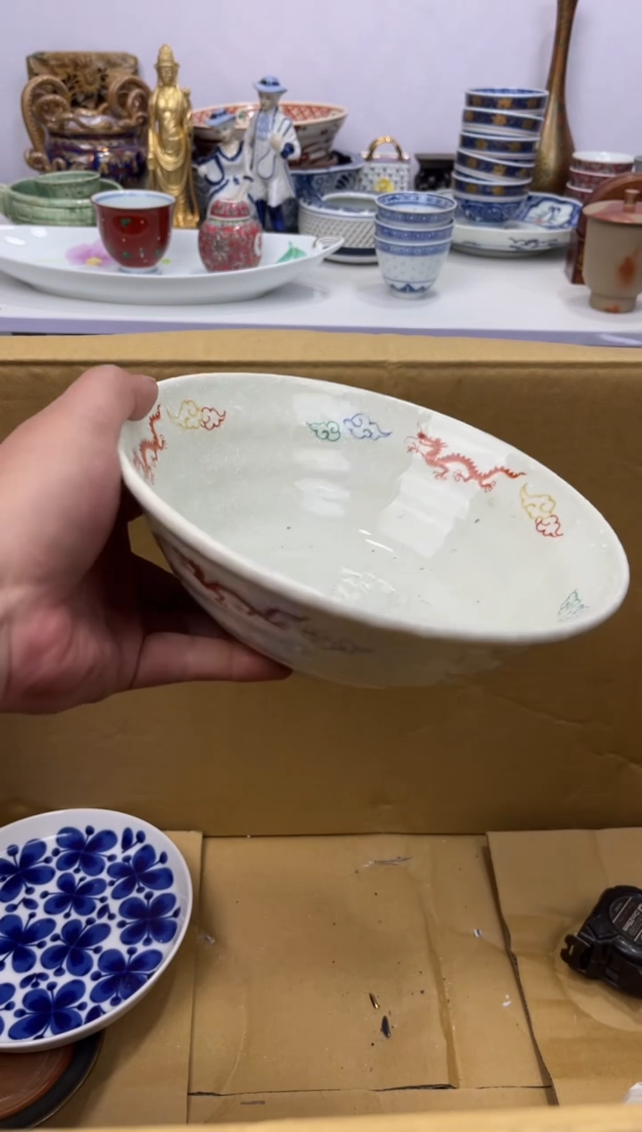 紫砂茶杯辉哥海外精选满30包邮