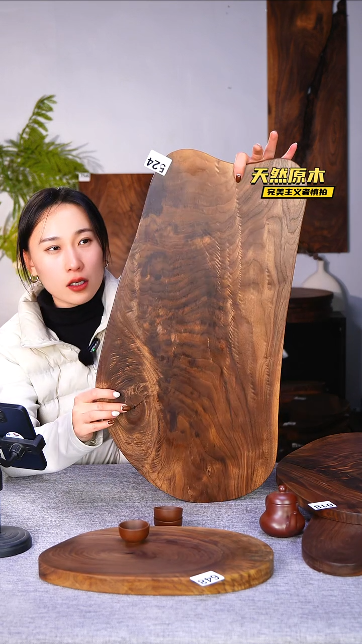 木北美黑胡桃原木.干裂疤结不属于商品质量问题完美主义者慎拍