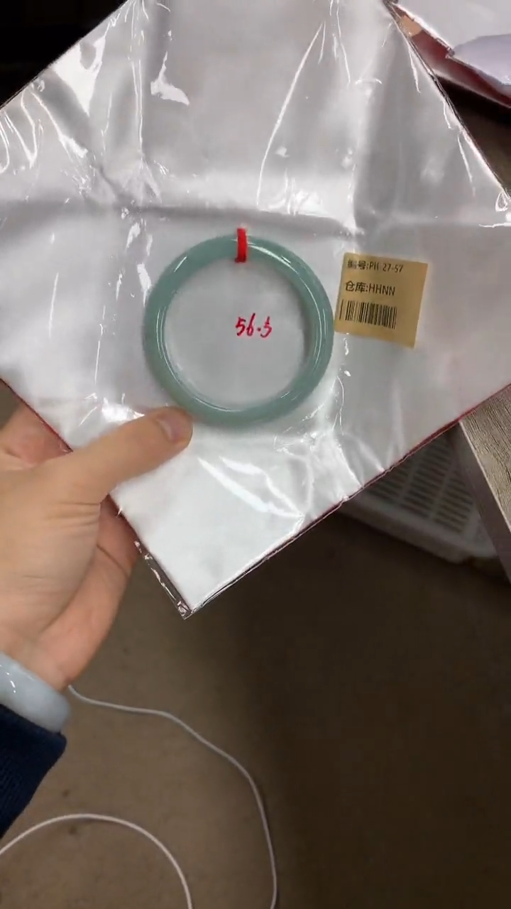 【闪购商品】翡翠手镯未镶嵌翡翠手镯