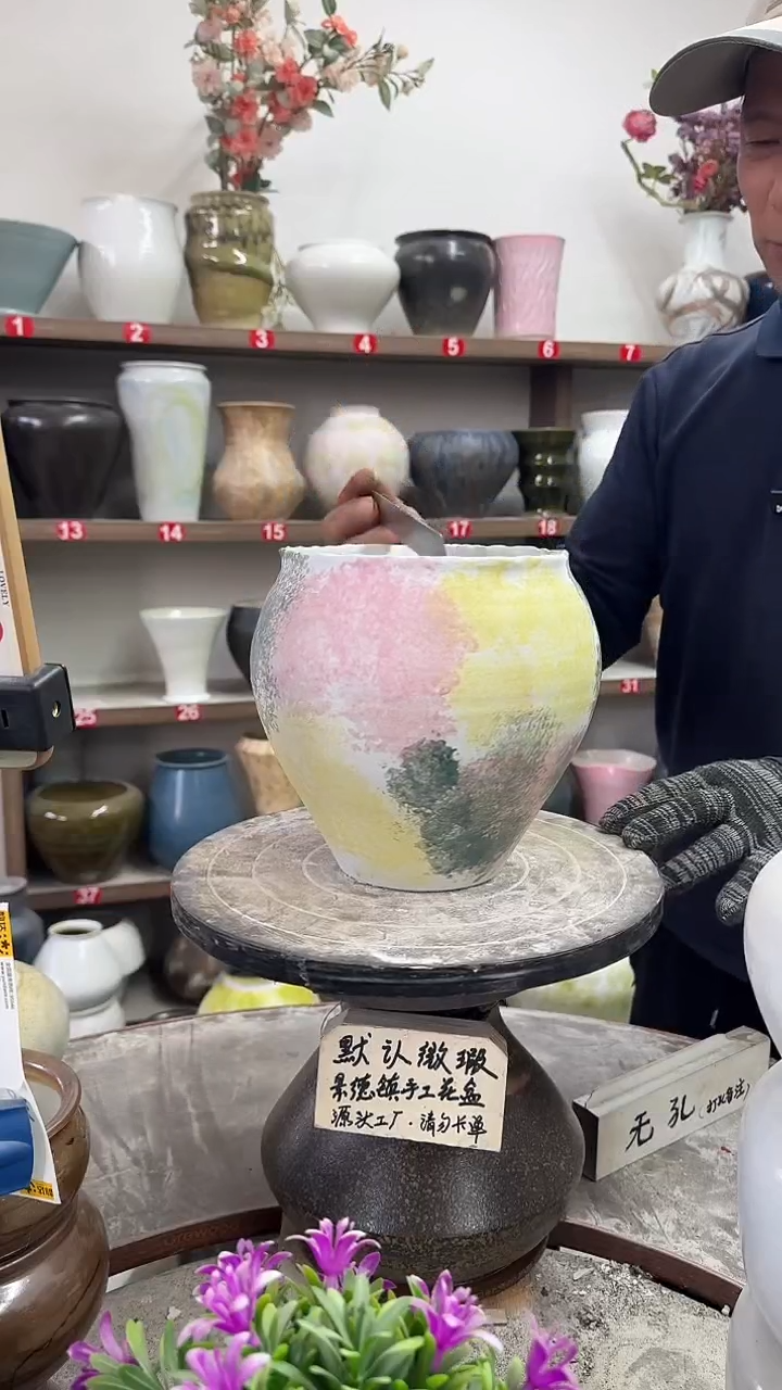 12-2-高20口19瑕-花盆