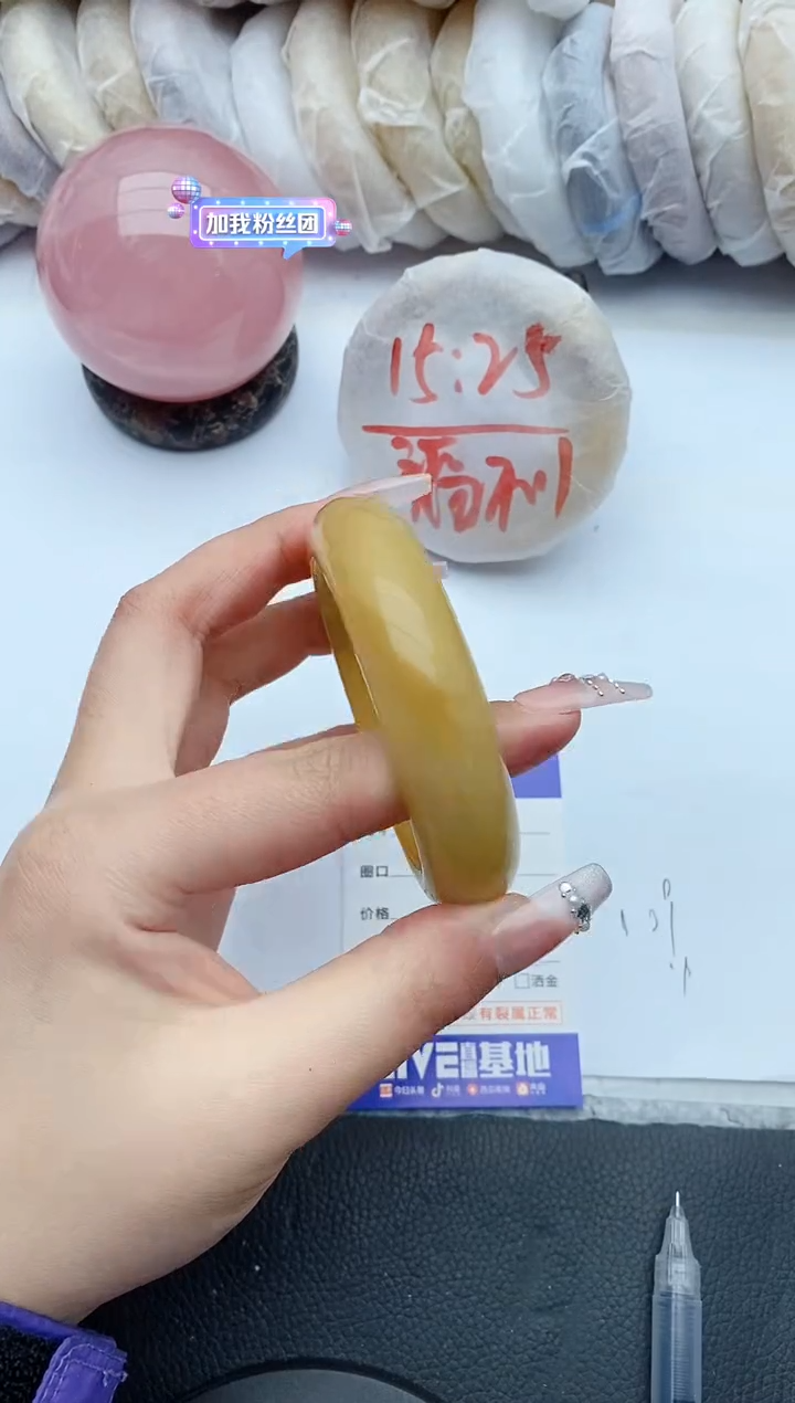 【闪购商品】石英质玉手镯未镶嵌49+58/59