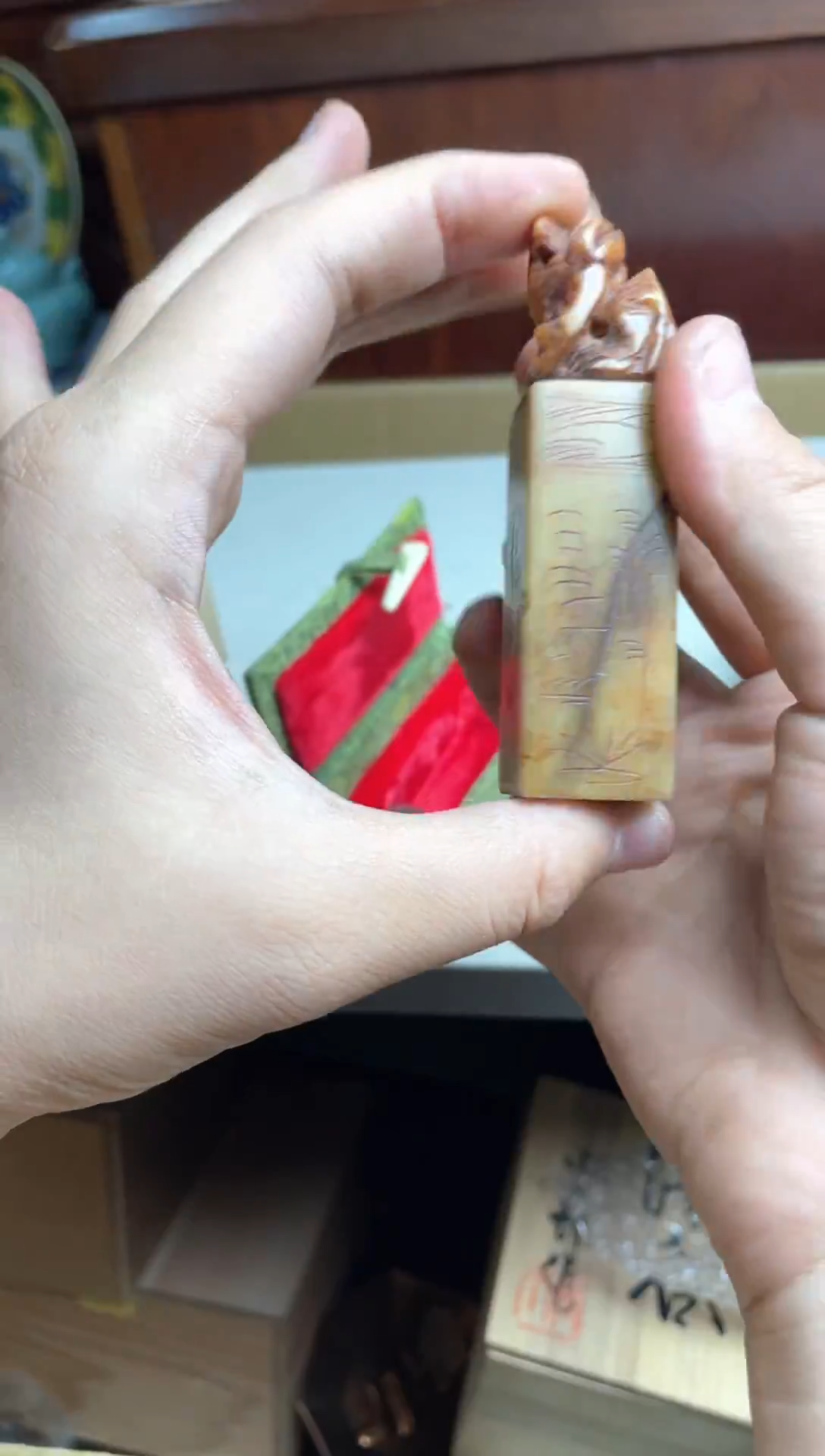 118号两只哈哈哈哈哈哈