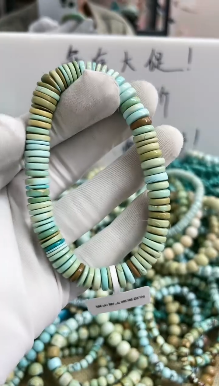 【闪购商品】绿松石珠宝奇石未镶嵌8mm+