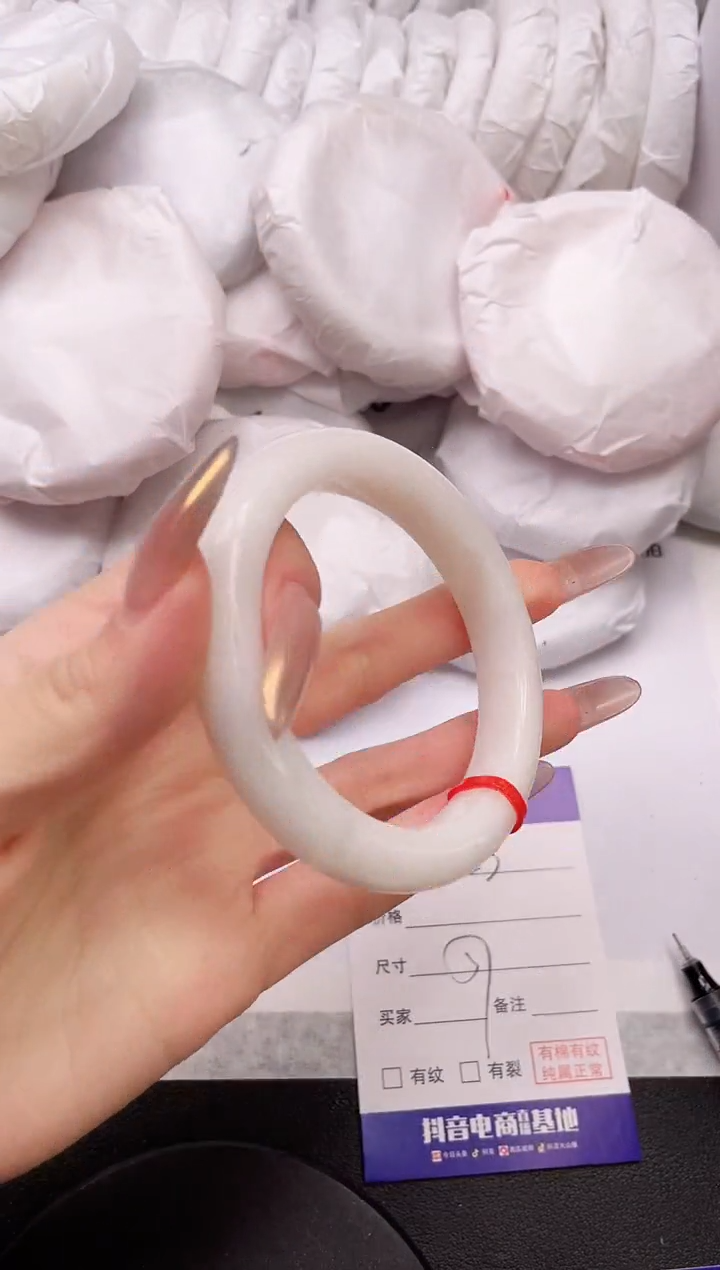 【闪购商品】和田玉手镯未镶嵌4K323-56