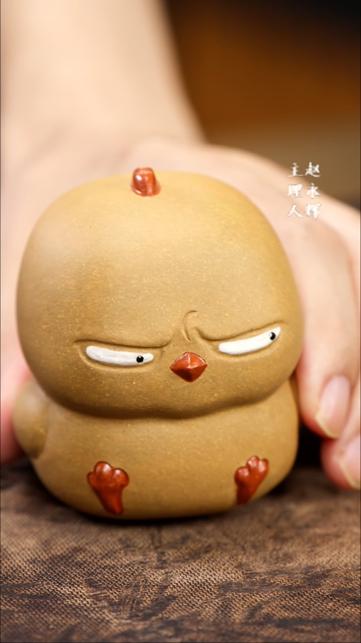 紫砂茶宠紫砂小鸡