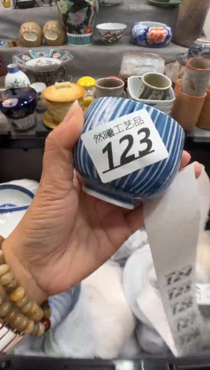 瓷片抱*123       