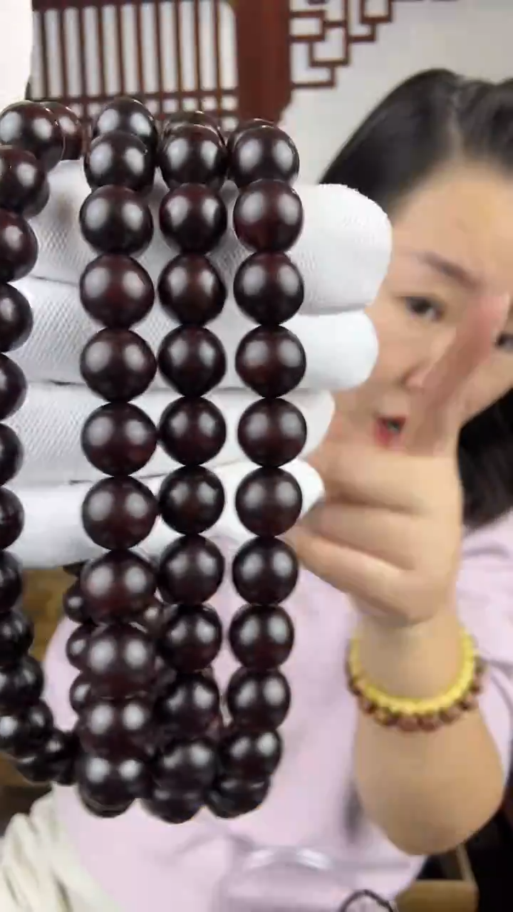 檀香紫檀（小叶紫檀）小叶紫檀卡1.0长串