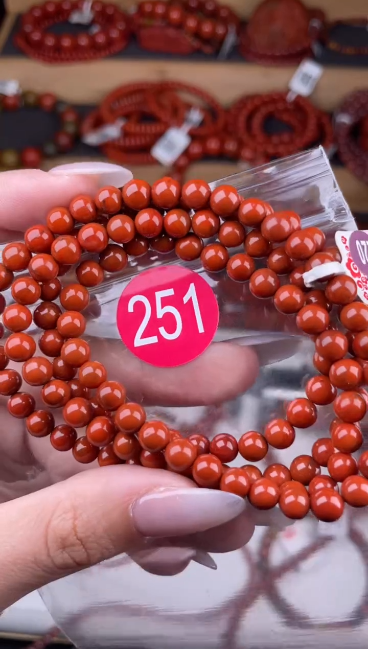 【闪购商品】南红玛瑙珠宝奇石未镶嵌251-5+