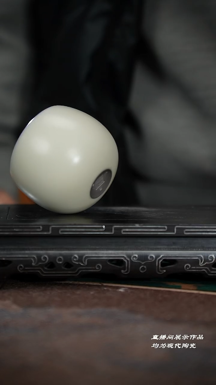 59-2不到杯（南山堂 灰胎）