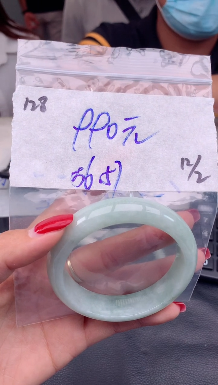 【闪购商品】定制翡翠未镶嵌128毛货需精细抛光手镯多样性拍一发一