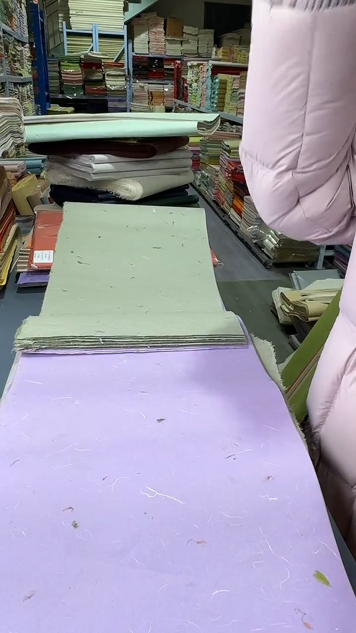 30*180茶叶红花楮皮混搭5号25张