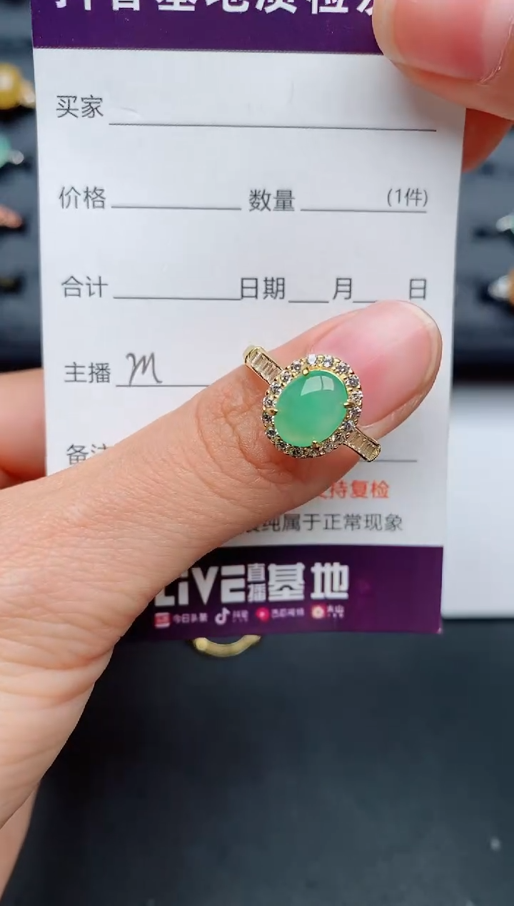 【闪购商品】翡翠戒指银S925镶嵌............