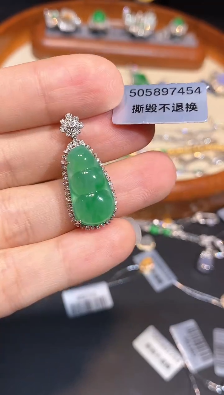 翡翠18K金镶嵌吊坠(不含链)吊坠