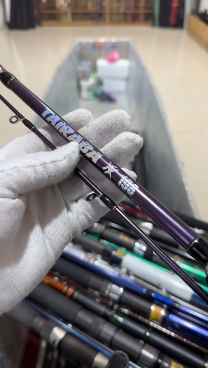 老****哥大友渔具鱼竿