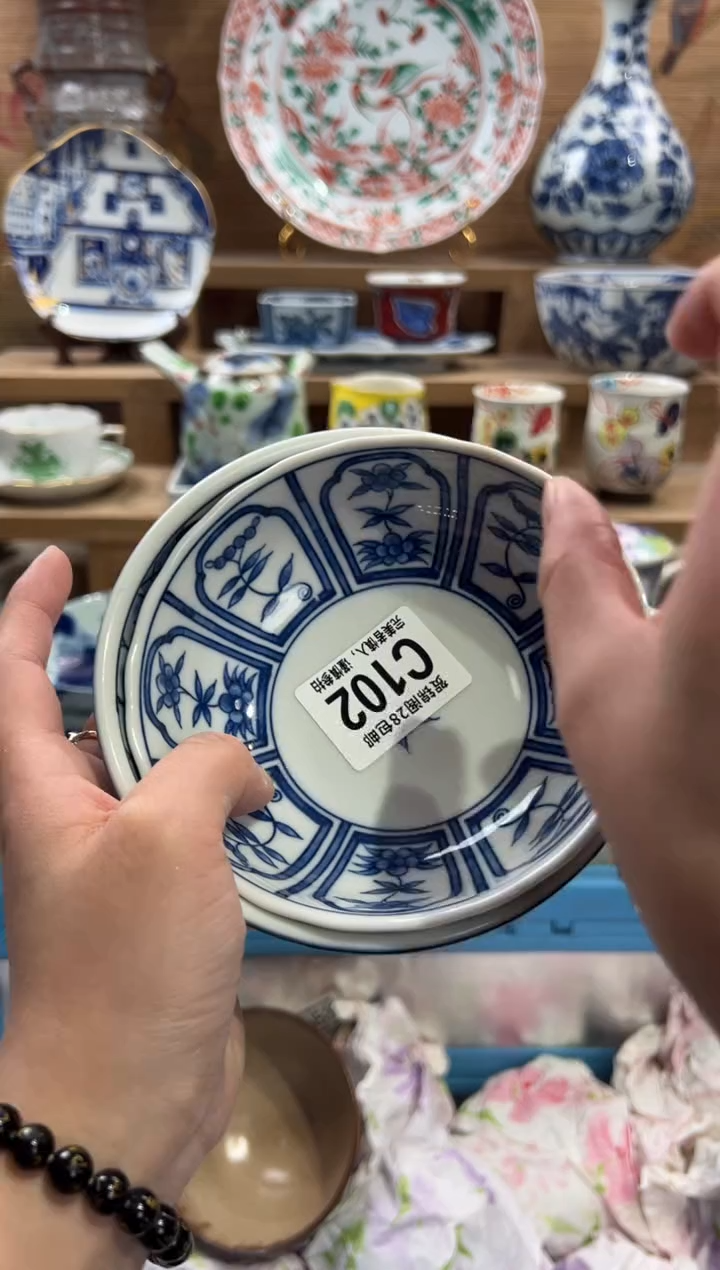 瓷片花*凉      C102