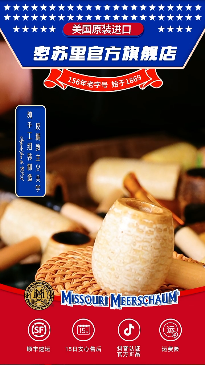 外交官直福利款十五日晚一