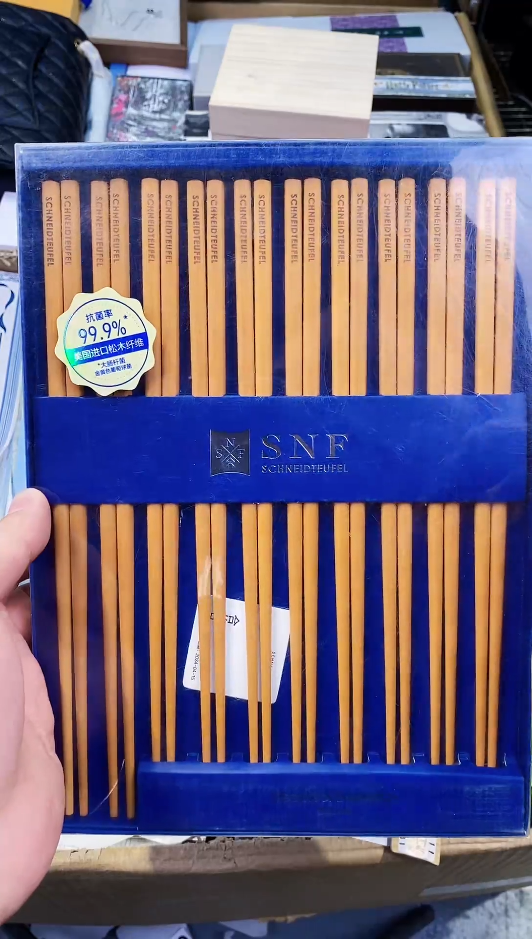 【闪购商品】瓷片都是我的大宝贝儿瓷器-