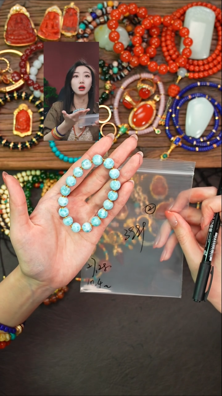 未镶嵌针钠钙石（海纹石）手串塞**南遇见文玩品质回血