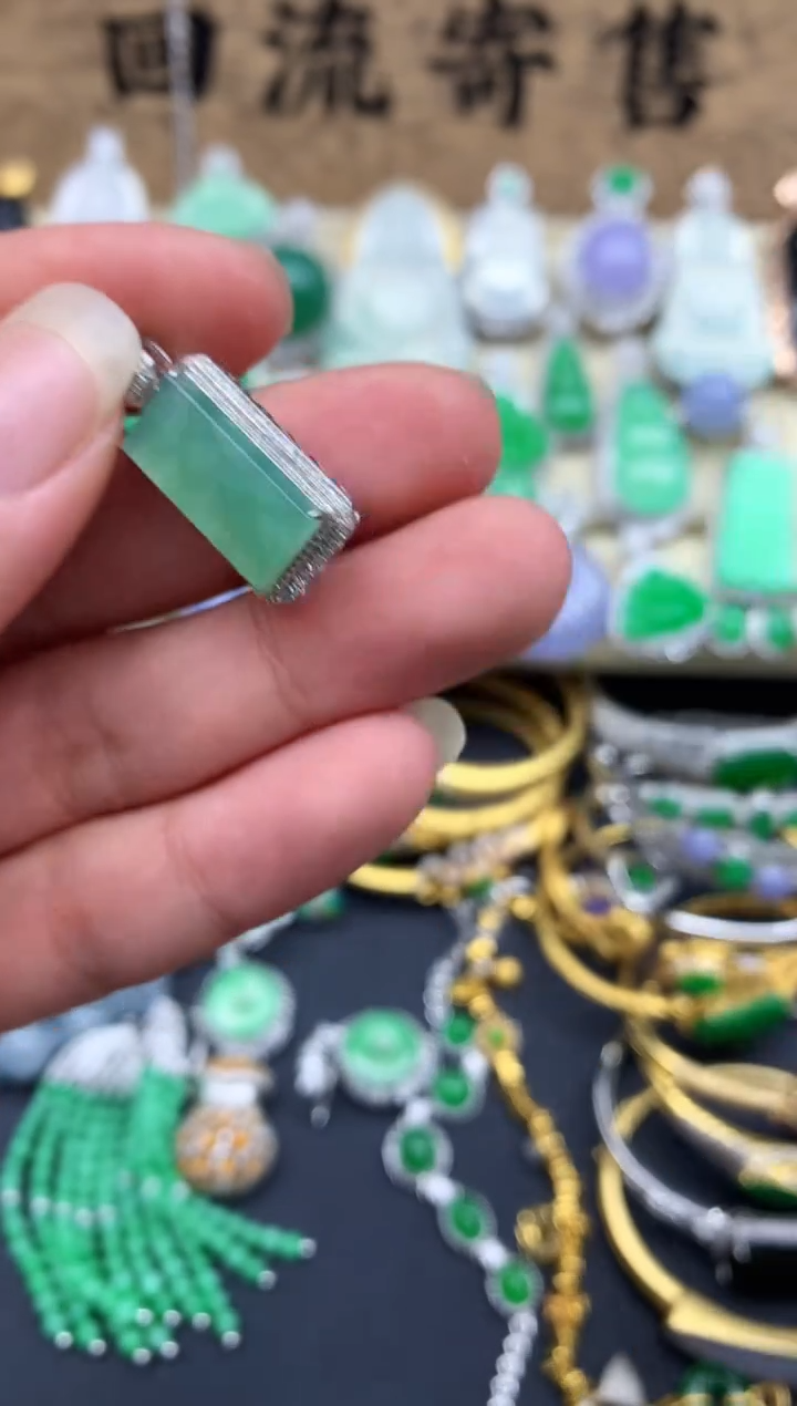 【闪购商品】翡翠颈饰18K金镶嵌98-中国好珍宝