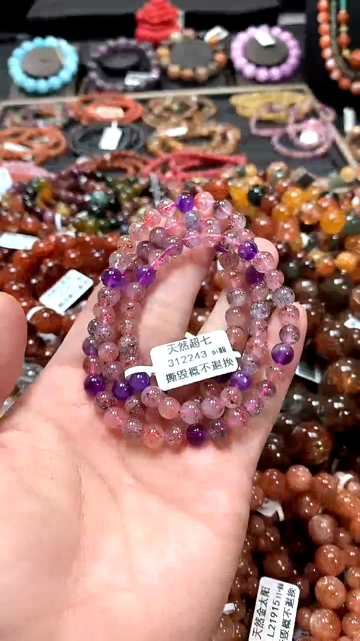 【闪购商品】水晶手串未镶嵌6+******