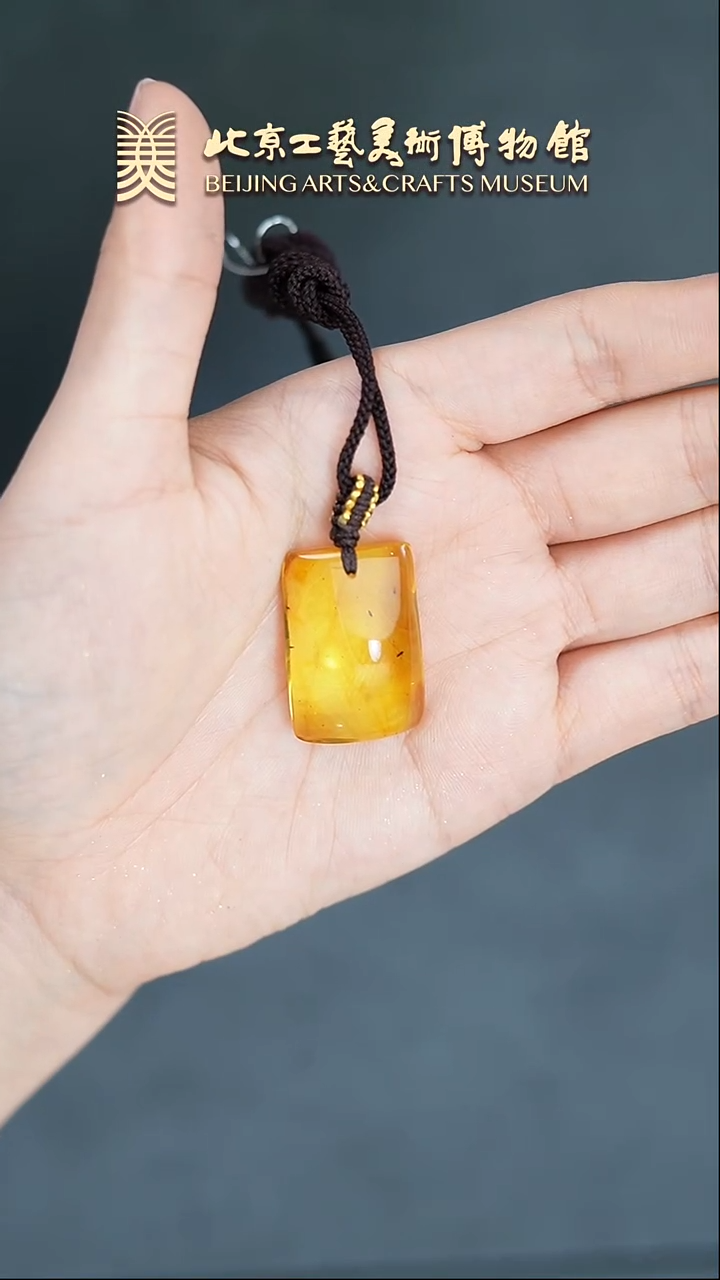 【闪购商品】虫珀颈饰未镶嵌B0216GMD329虫珀链坠