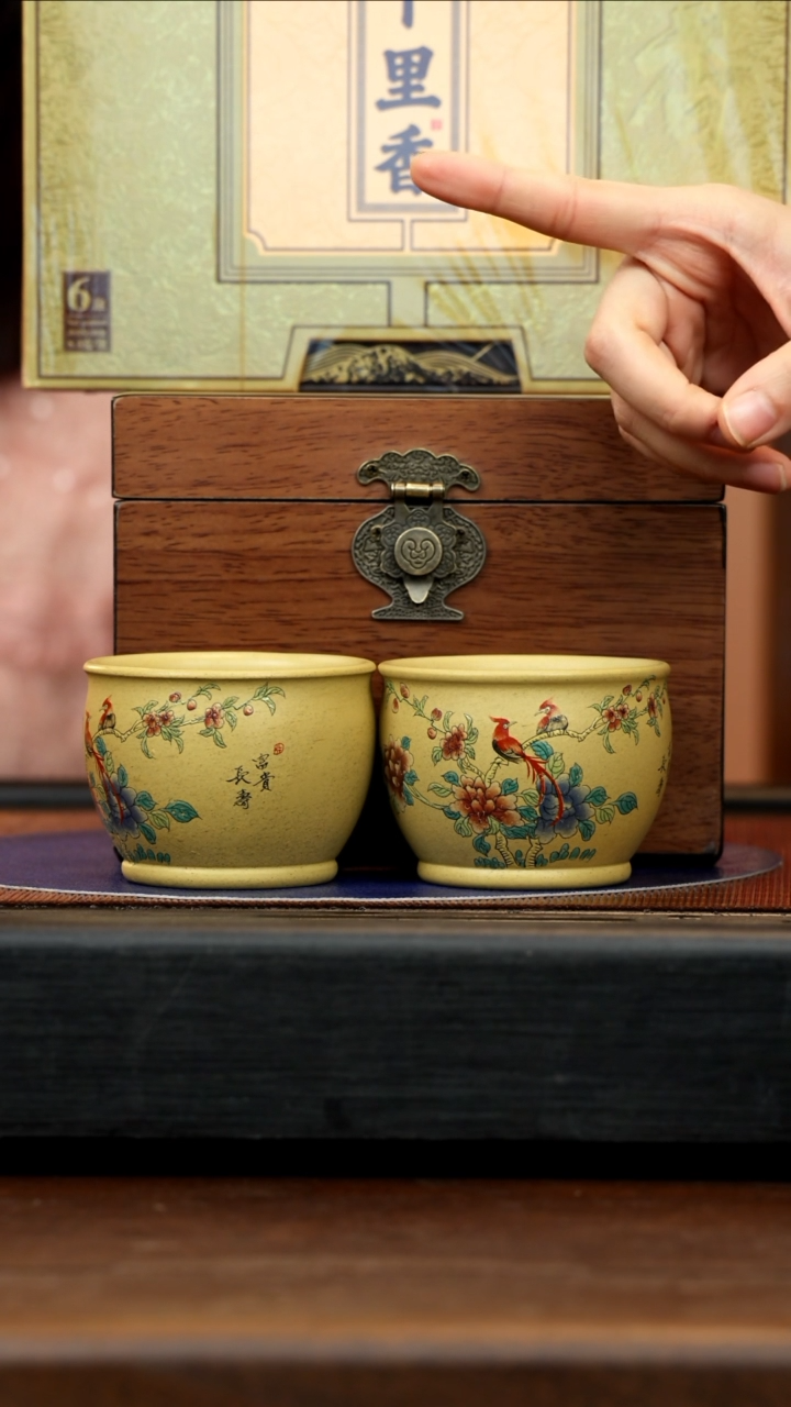 【闪购商品】紫砂茶壶YJB 团团紫砂谢礼9