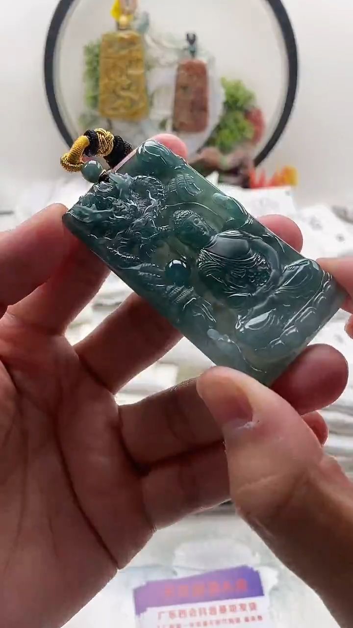 颈饰未镶嵌翡翠大日如来