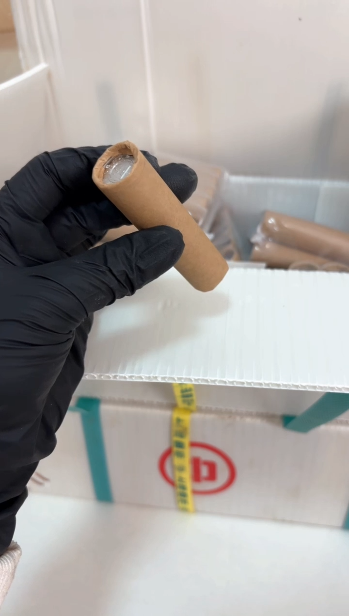 整卷 原光原卷原厂封装 151