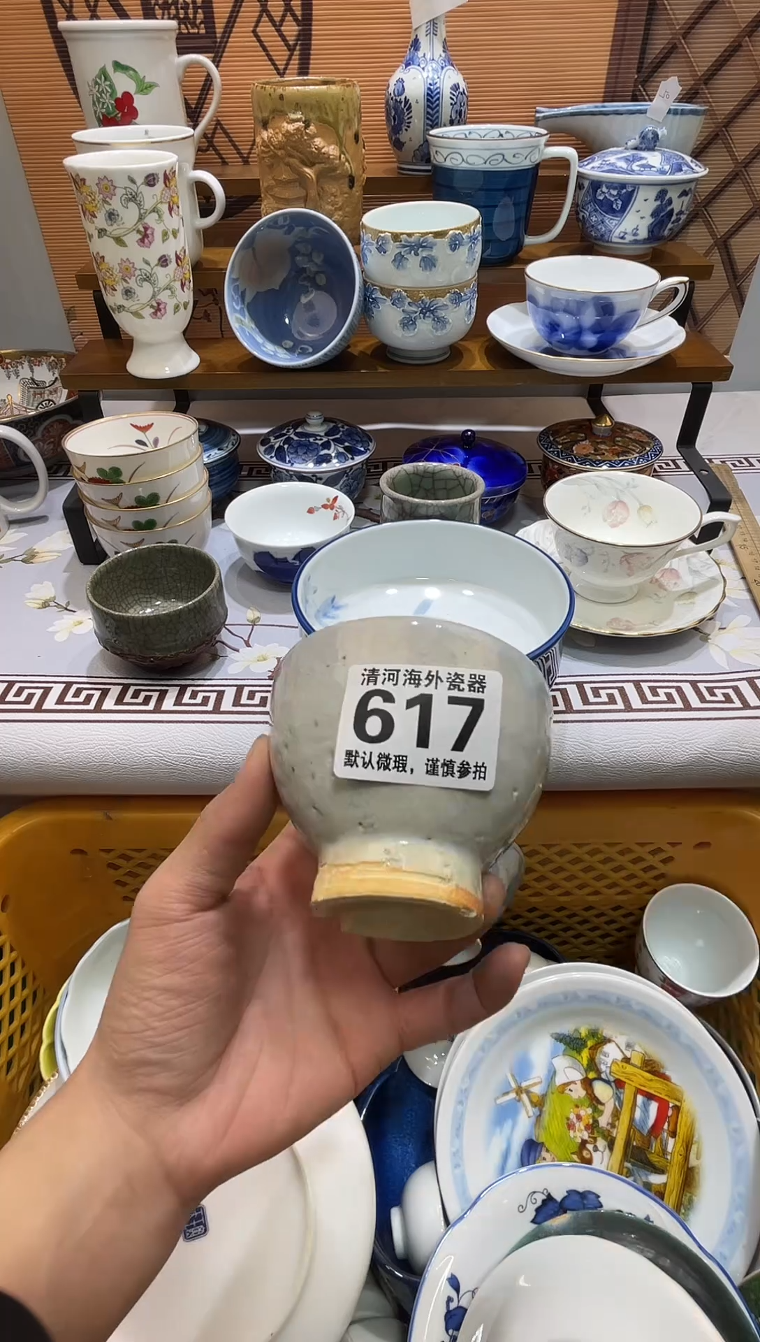 摆件李*哈瓷片瓷片瓷片