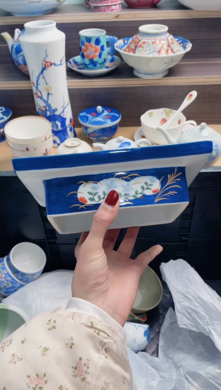 【闪购商品】B000***********