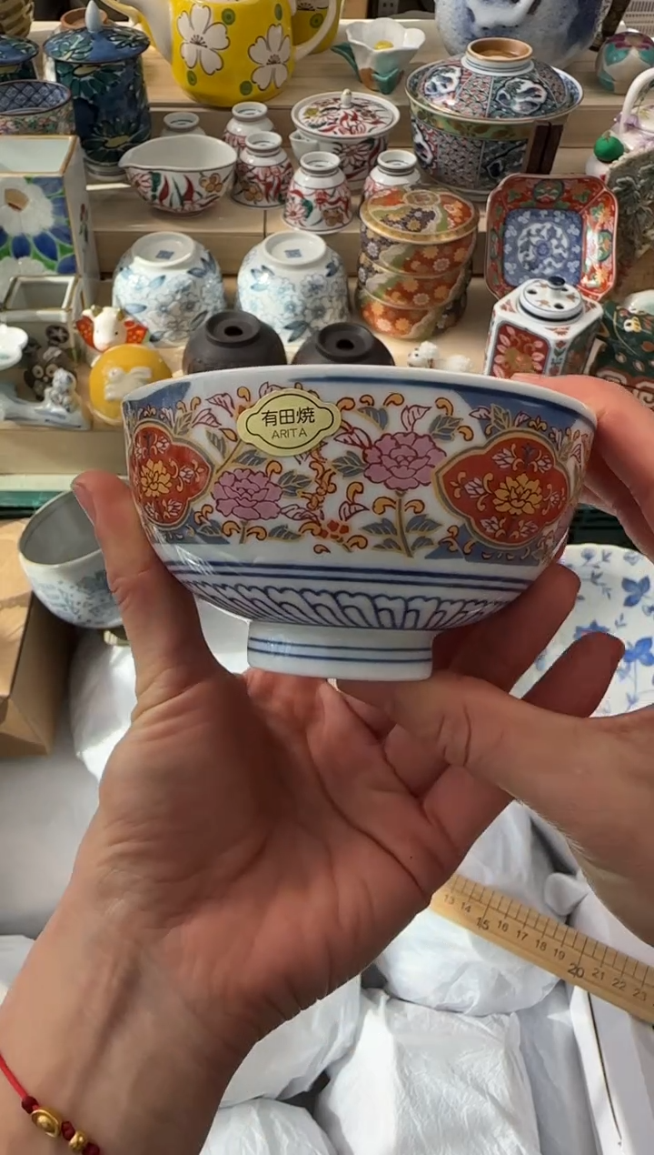 【闪购商品】瓷片 AAAAAAAAAAAAA