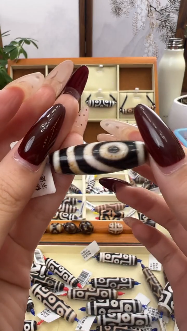 【闪购商品】玛瑙/玉髓吊坠(不含链)未镶嵌51.