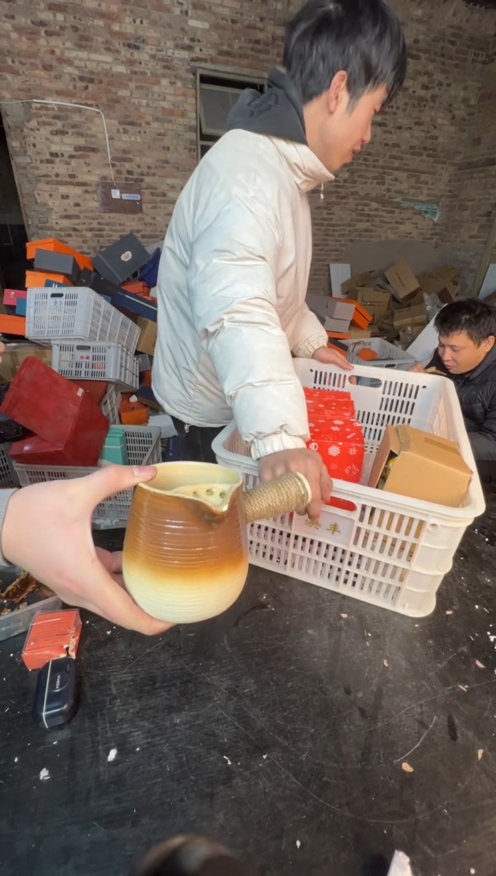 【闪购商品】壶1234546789876543210