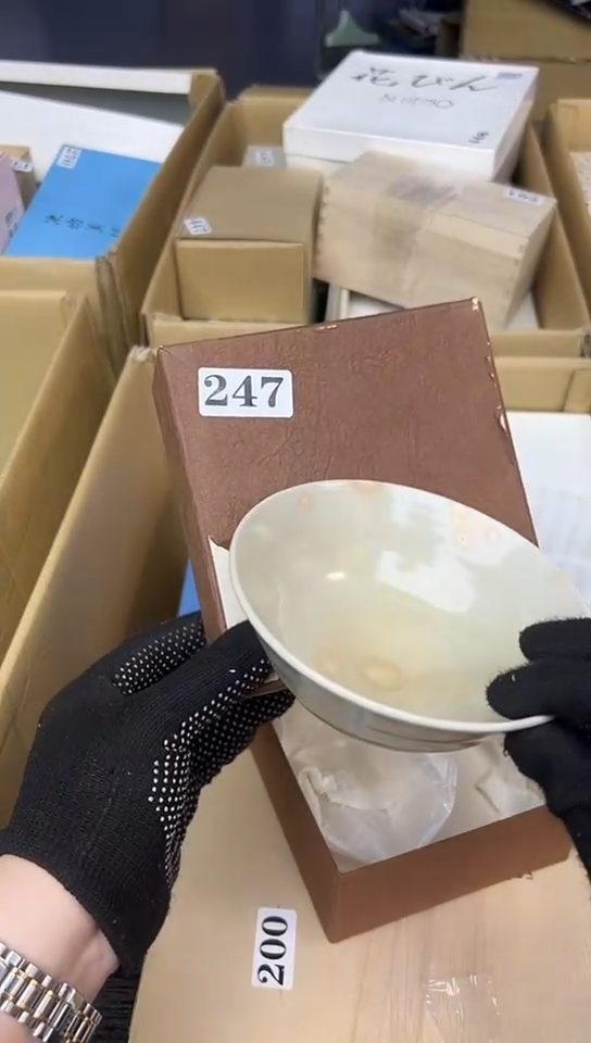 【闪购商品】中古回流瓷器谨慎参拍