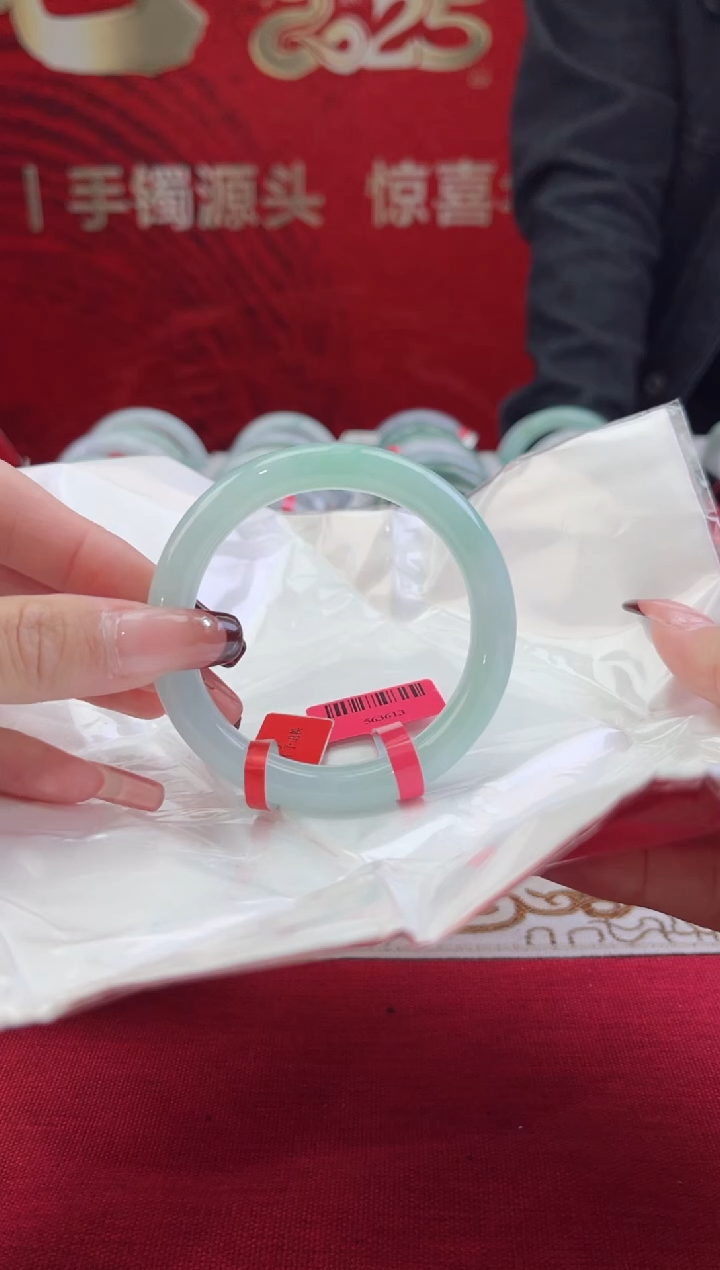 【闪购商品】翡翠手镯未镶嵌翡翠手镯