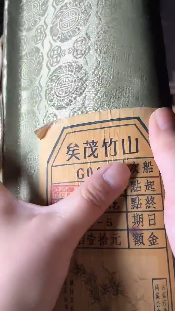 【闪购商品】核桃手串/手链核桃雕核桃雕核桃雕