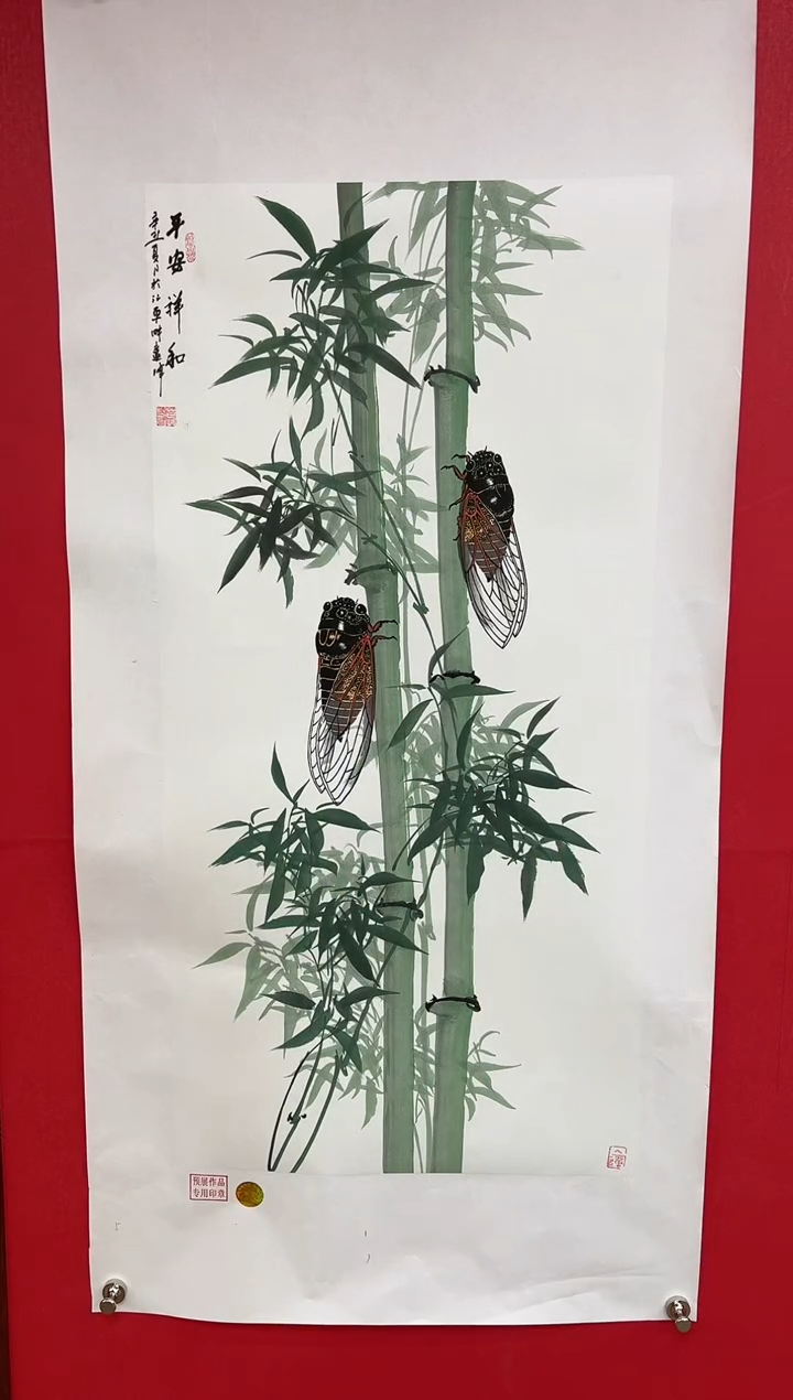 【闪购商品】国画莫远峰-书法/绘画5
