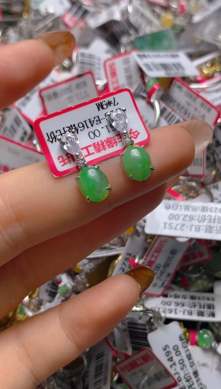 银S925镶嵌戒指翡翠百内无证书