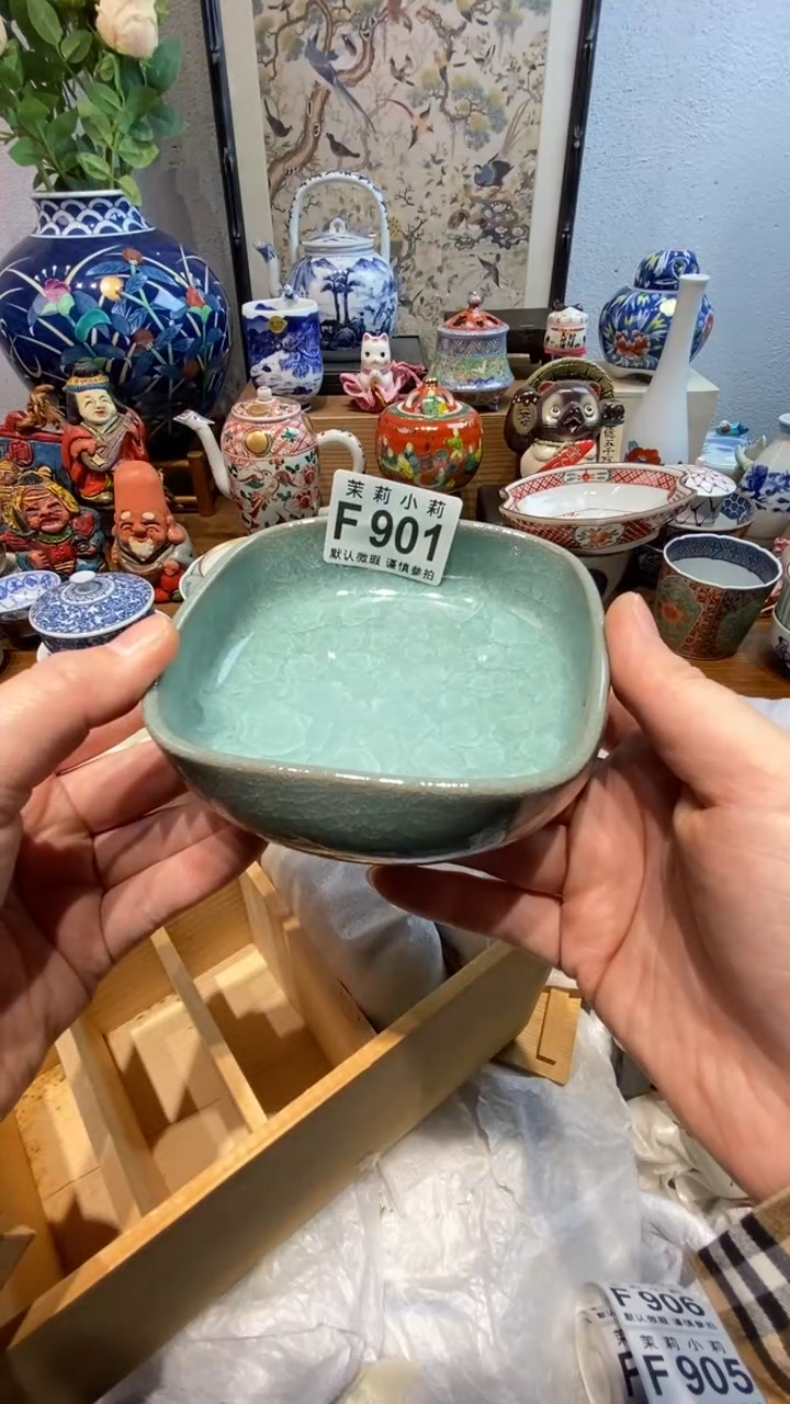 瓷片空茉莉商品一号901