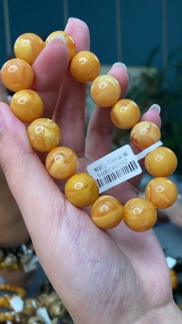 【闪购商品】琥珀裸石未镶嵌1/13-GM-#127