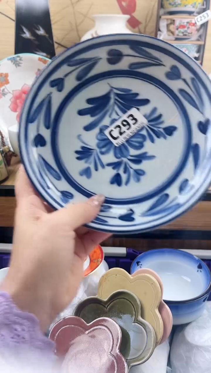 知*==============c293有暇