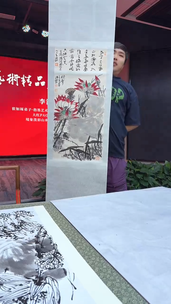 国画25花鸟-李泽钰-2平尺