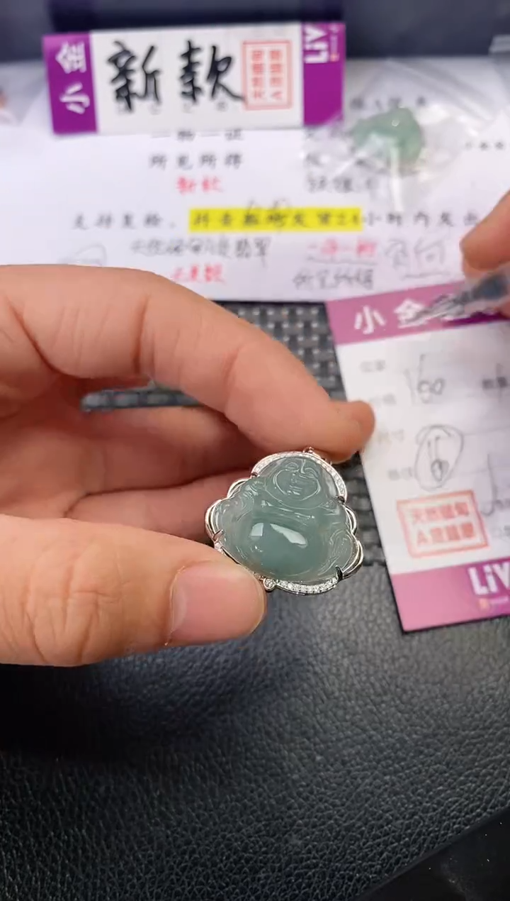 颈饰银S925镶嵌翡翠用****5挂件