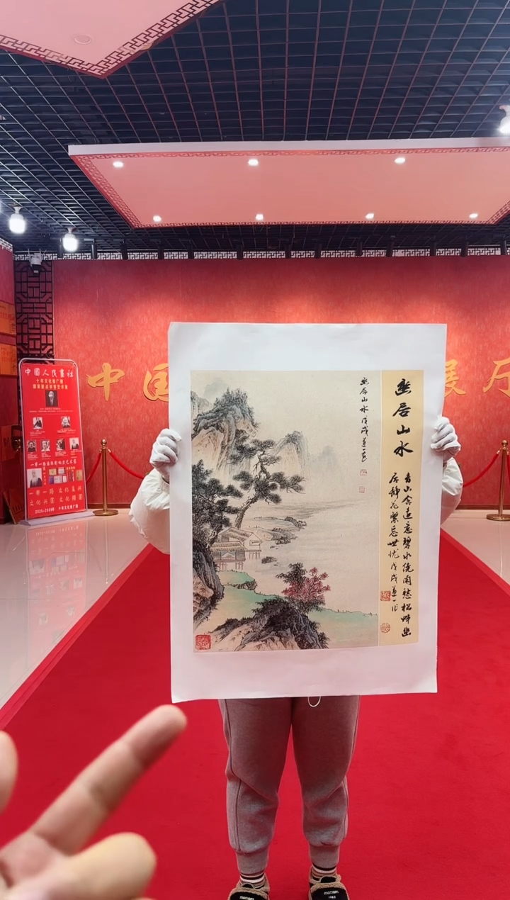 【闪购商品】国画道一老师亲笔绘画作品D21