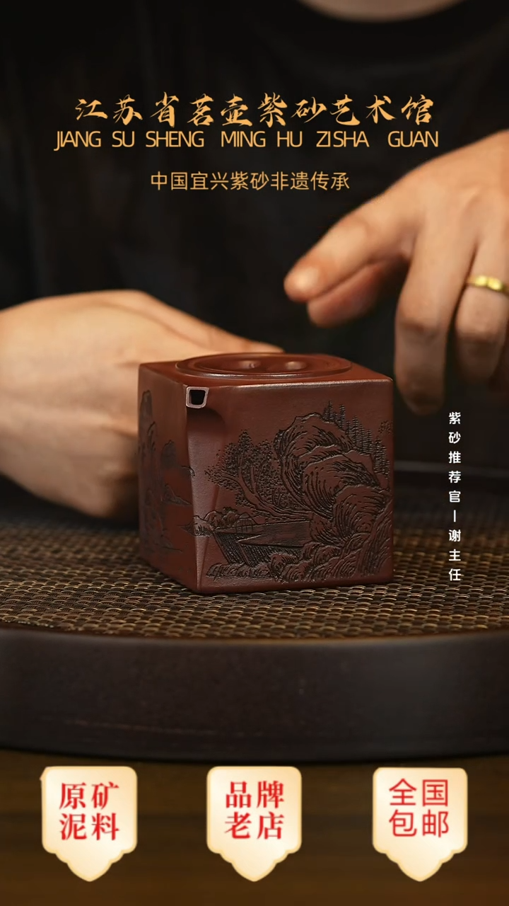 茶壶紫砂宜兴茗壶正品高端紫砂壶