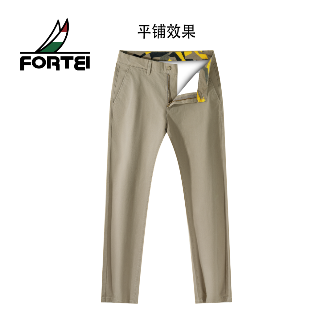 FORTEI/富鋌【合体版】秋季男裤纯棉休闲裤弹力直筒裤子男百搭长裤